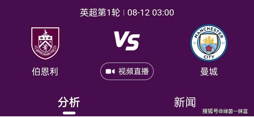 本场比赛，勇士外线手感掉线，他们全队三分33投仅8中，本赛季首次单场三分命中数不足10个。